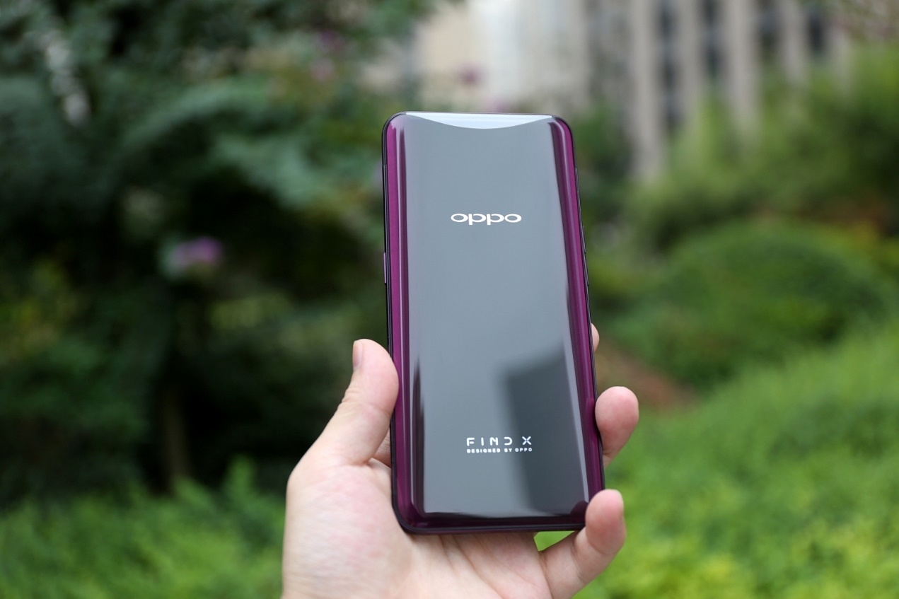 OPPO Find X标准版首批开售：4999元