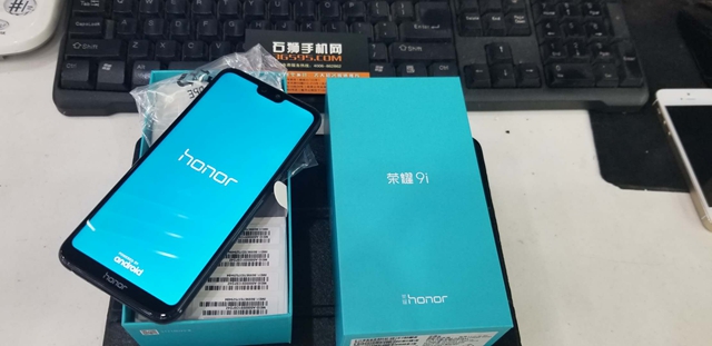 出一台华为荣耀9i 4+128G 刘海全面屏 石狮手机网现货销售 请关注本号每日报价单哦。优惠享不停[耶][耶][耶]