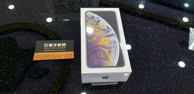 iPhoneXS&XSMax石狮手机网率先到货啦！图赏来几张！