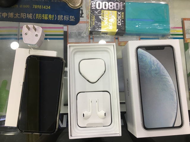 港版iPhoneXR128出一台，今日最低5999