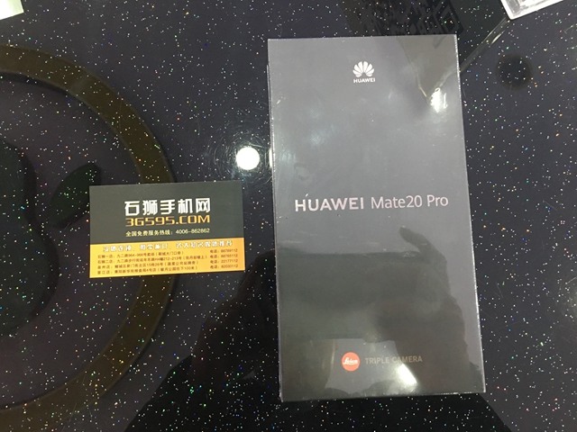 华为mate20Pro旗舰机现货销售中！欢迎体验