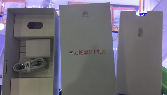 华为新品千元机畅享9Plus走一台！感谢支持！