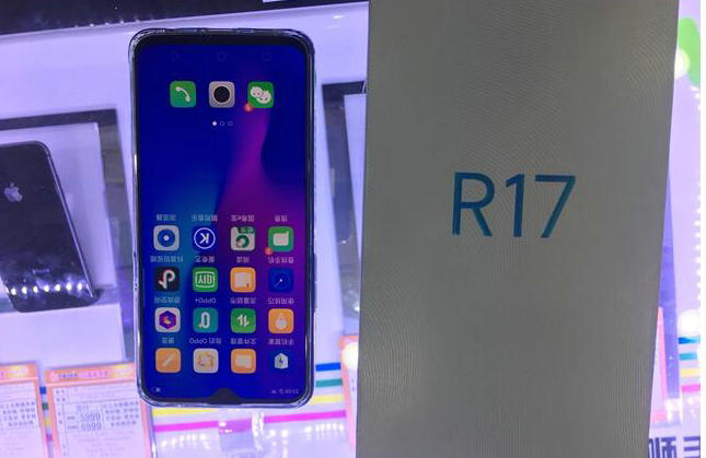 OPPOR17走一台！图赏来一波，赠送充电宝小礼品