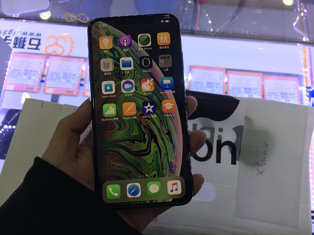 苹果iPhoneXSMax256G出一台！真机图赏来一波，曾送高级保护套钢化膜，一年保修！