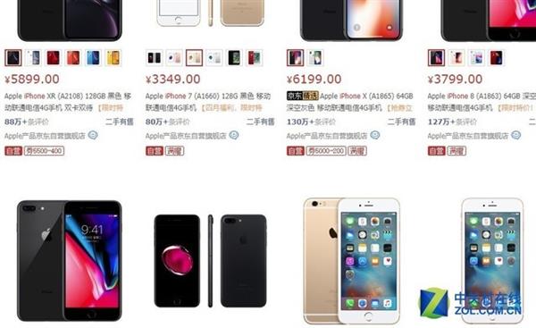 iPhone还会降？看完分析果断等