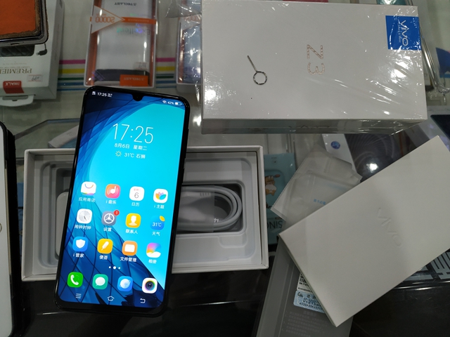 VIVOZ3出一台！高通710处理器最强性千元性价比！4+64G只要1098元