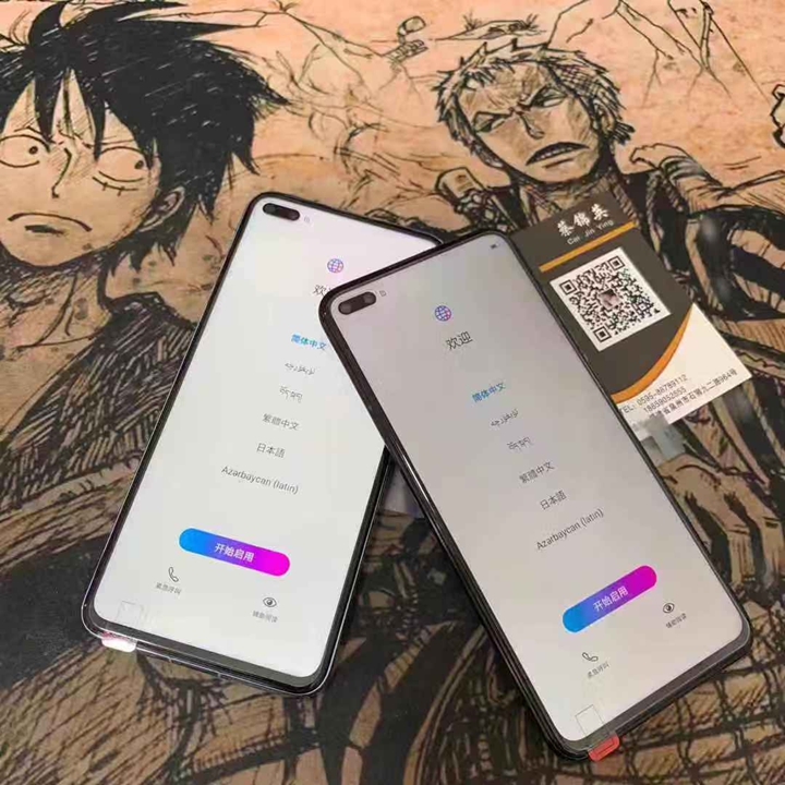 华为荣耀V30新品现货价格欢迎私信，前置3200+800双摄像头 支持5G网络 麒麟990芯片