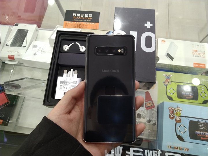 三星s10+港版出一台！超声波屏幕指纹，高通骁855处理器，前置双摄景深自拍！最低只要5050