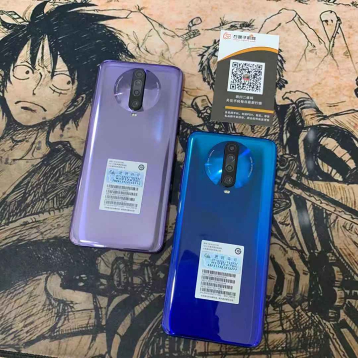 红米K30率先到货石狮手机网！点击文章查看图赏和介绍，需要的朋友价格联系客服！