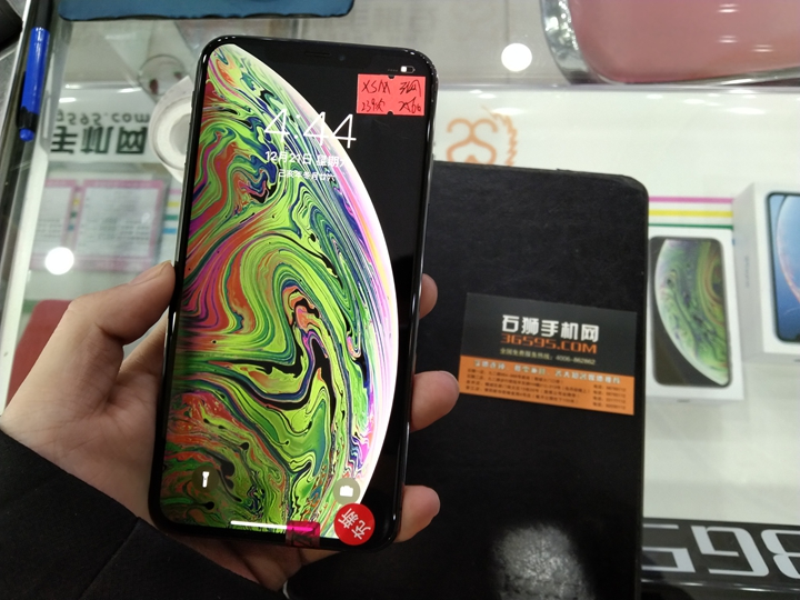 二手良品！苹果XSMAX全网通版256G黑色出一台！真正的良品手机，成色98成以上充电次数更是才两位数！买二手良品首选石