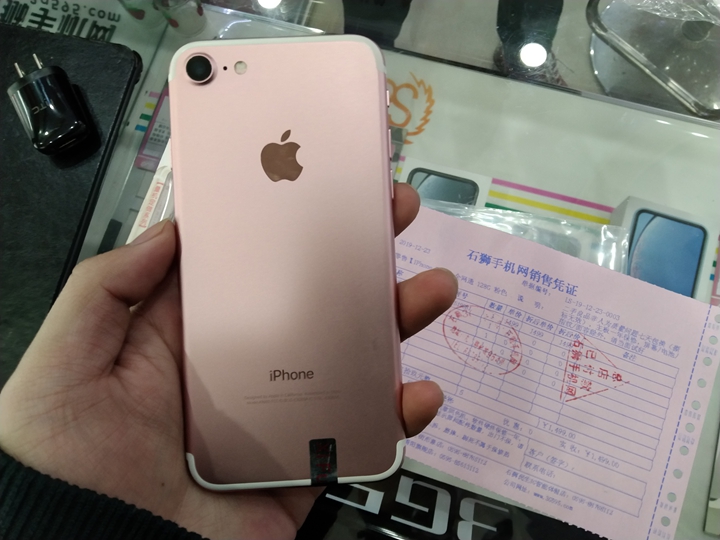 二手良品热销中！苹果7再出一台128G粉色！一年保修成色靓靓靓，石狮手机网为你精挑细选把关质量！