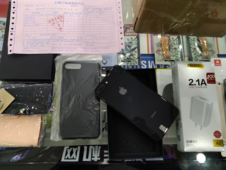 [一机网图赏]二手良品！苹果8P256G出一台！99新带一年保修！难得的成色哦！好质量，敢保修！