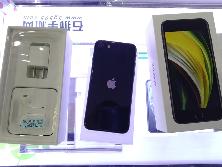  苹果新品！iPhoneSE强势来袭！现货销售啦，比官网便宜！搭载最强A13仿生芯片，真机黑色图赏3199起