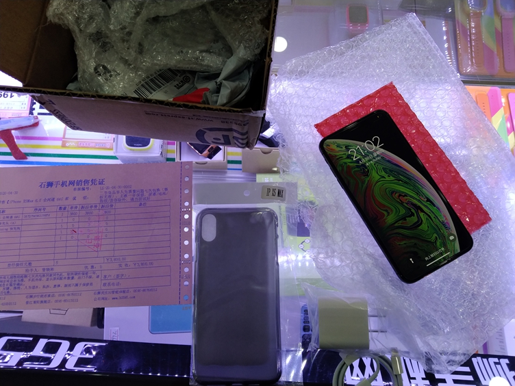 二手良品iPhoneXSMax64G超级靓机出一台！3800元顺丰包邮发走，送钢化膜防摔壳充电器一套！另送一年质保！