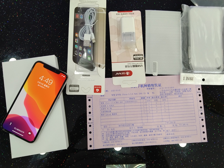 二手良品！苹果X再出一台！两网双4G移动联通用户的选择！3250发走！配件配齐，钢化膜贴好走起！带一年质保！