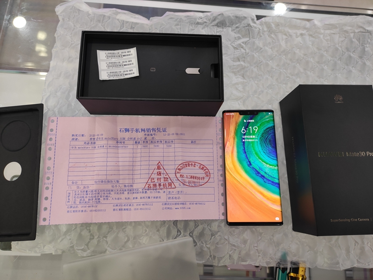 华为Mate30Pro5G版出一台！重构想象，搭载华为首款旗舰5GSoC芯片，麒麟990，外加4000万徕卡超清+400