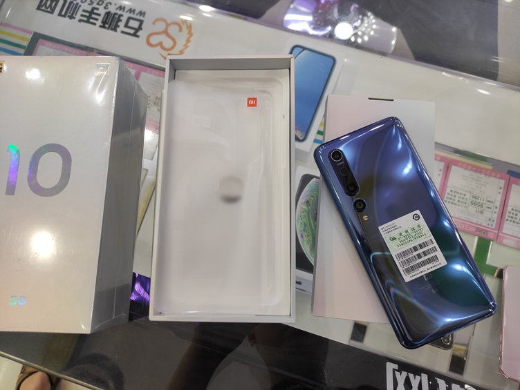 只需要3899即刻拥有一部！5G高通骁龙865，新一代LPDDR5内存，1亿像素8K电影相机，对称式立体声，6.7英寸9