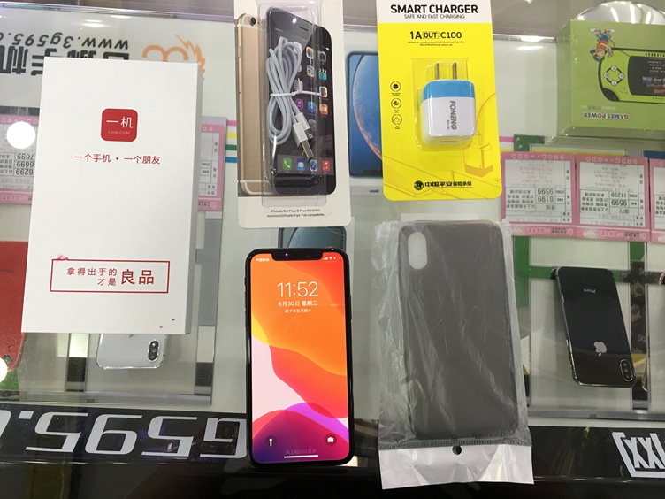 原装二手良品 iPhoneX黑色95新256双4G出一台！3299一年保修哦！不是原装不用钱，支持任何形势检测！如假包退