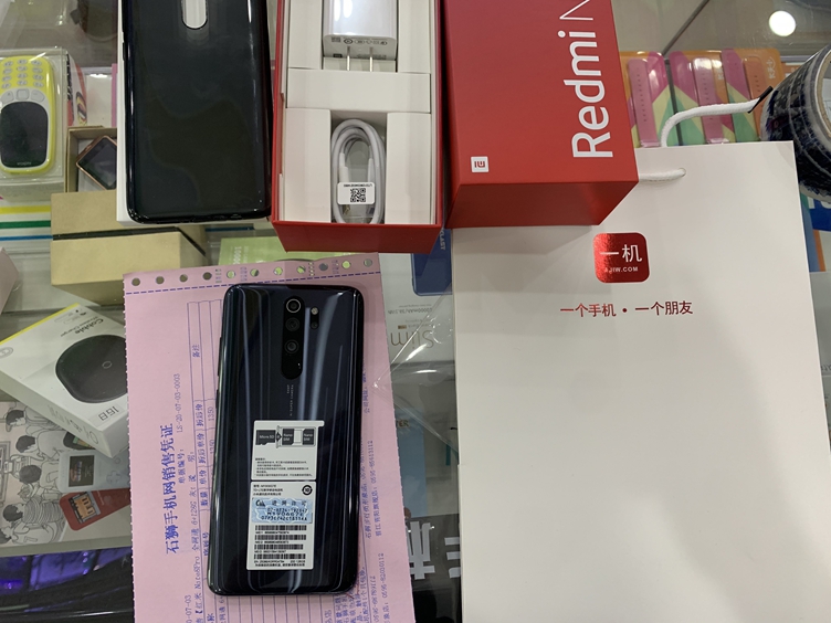 超好性价比，红米Note8Pro出一台，6+128仅1350元。6400万像素液冷游戏芯片4500毫安电池配18W快充