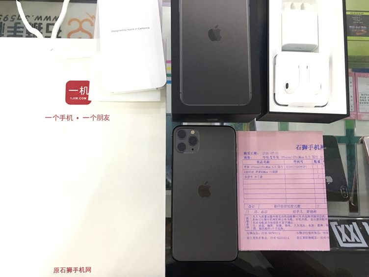 全新国行苹果11ProMax深空灰出一台！高端精致的黑灰色真机图赏，国行7450起步，欢迎选购