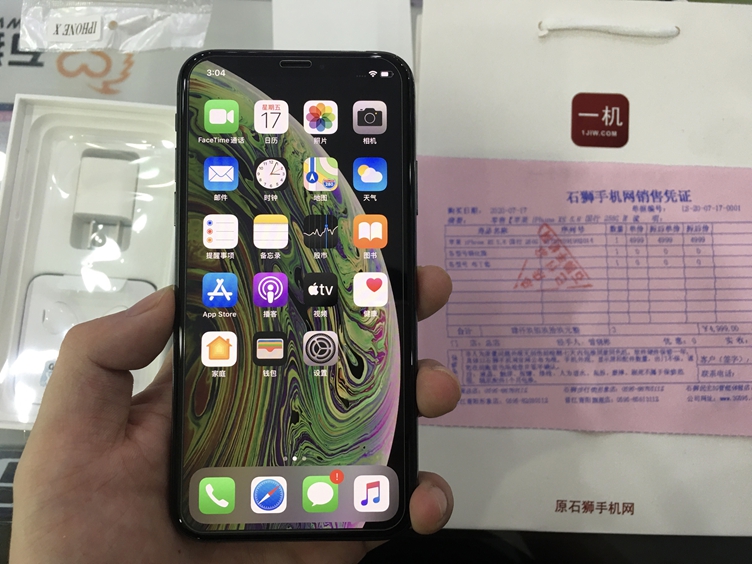 全新国行iPhonexs黑色256G出一台！感谢老顾客支持！！