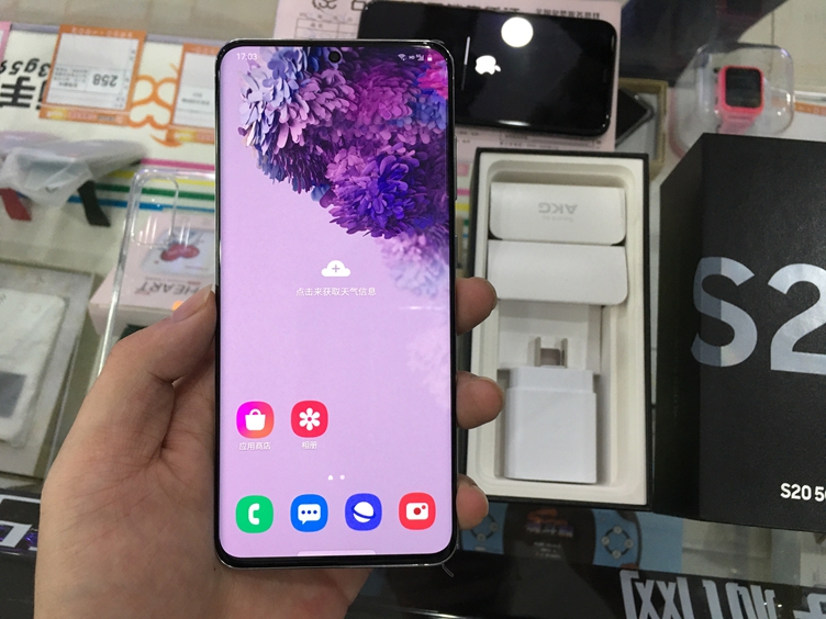 OLED屏幕120Hz刷新率的三星S20出一台！无与伦比的机皇配置，高通865+IP68级防水防尘！5999元