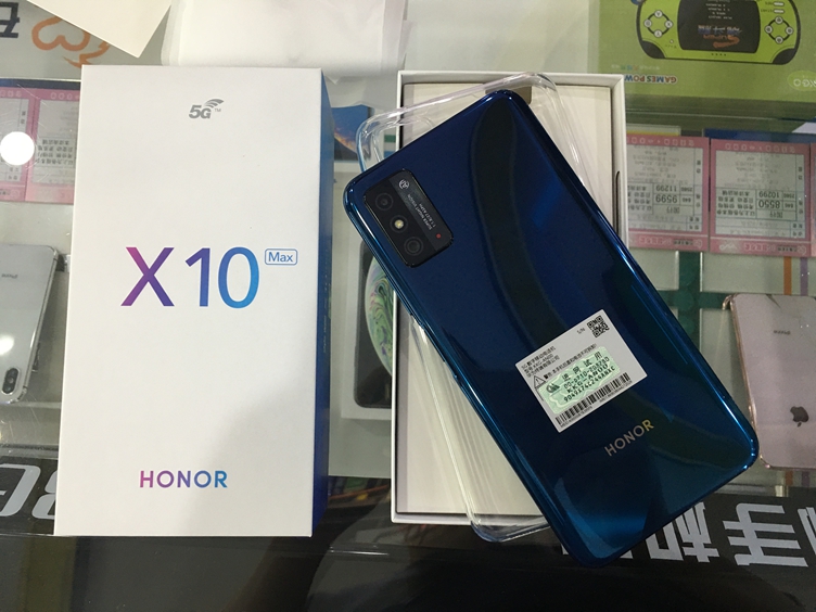 超大屏幕福利机华为荣耀X10Max超大屏幕7.1英寸8+128G蓝色出一台双模5G芯片现在最经济实惠的超大屏手机