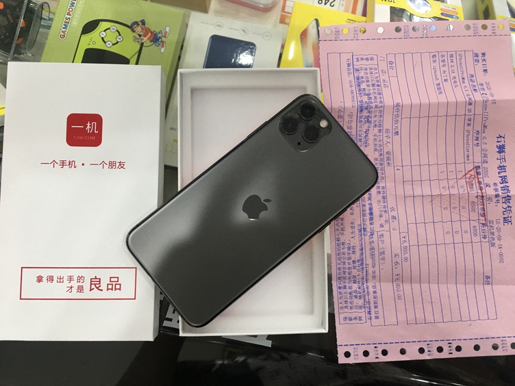  二手良品11ProMax256G国行深空灰出一台！6850元，充电个位数成色99新，立省2000+，全新品质二手价格！