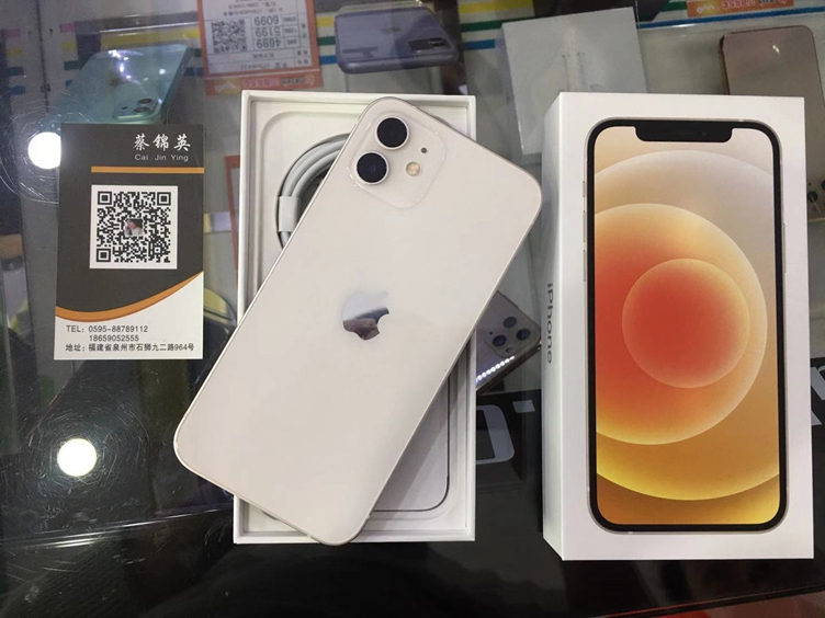苹果iPhone12国行白色出一台！真机图赏来围观！买手机，到一机网，平价实惠！