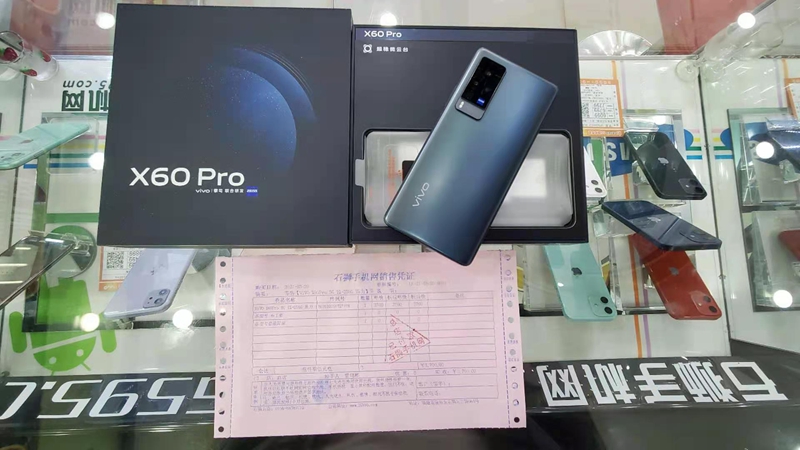 vivo旗舰新款X60Pro12+256G原力灰出一台！ 感谢老顾客支持。价格优势，精品好机，尽在一机网  