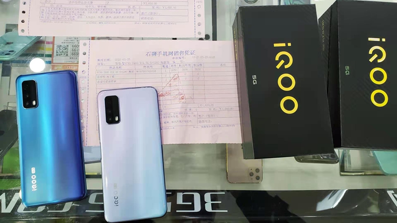 超高性价比千元5G手机高通765！160xx元vivo旗下iQOO Z1X出两台！就冲着这性价比，老顾客选择两台都是这款