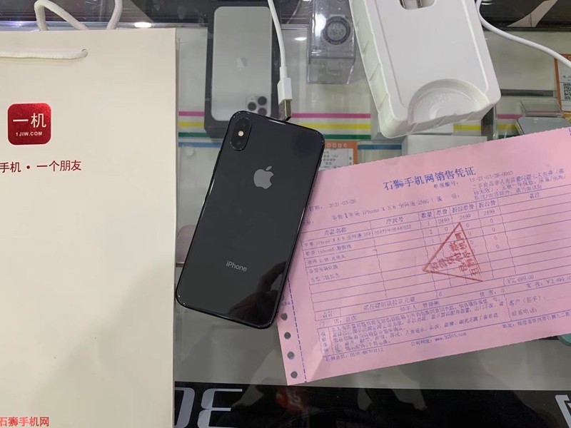 【一机一朋友·用心卖好机】 原装二手良品苹果iPhoneX256G黑色出一台，价格实惠一年保修！货真价实！ 感谢老顾客支