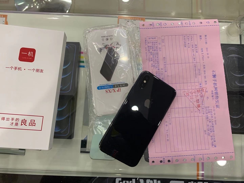 【一机一朋友·用心卖好机】 苹果iPhone x 64g超级好成色走一台 价格优势，精品好机，尽在一机网