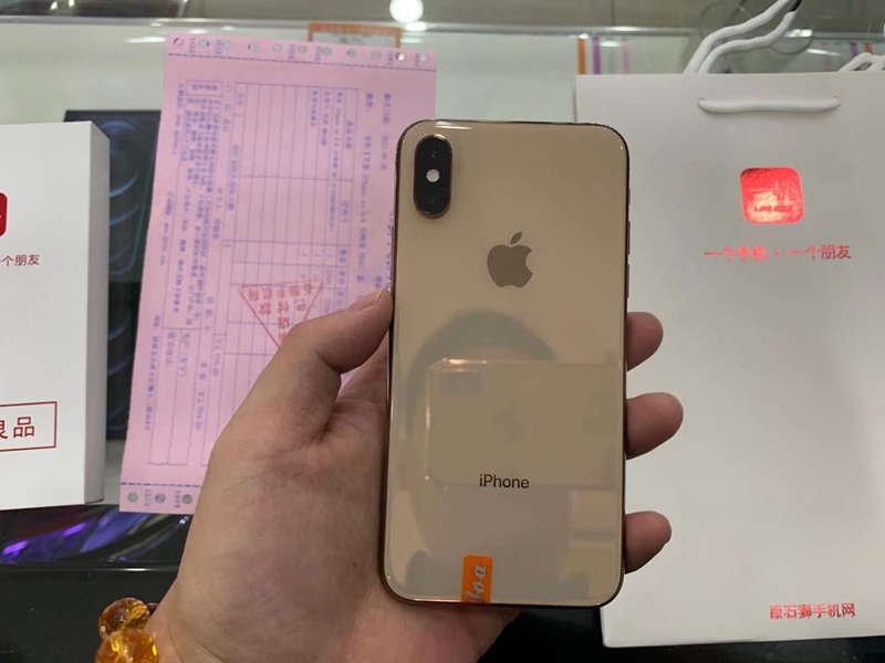 【一机一朋友·用心卖好机】 苹果iPhone xs 256g 95新全网通，超级老顾客安排一台 价格优势，精品好机，尽在