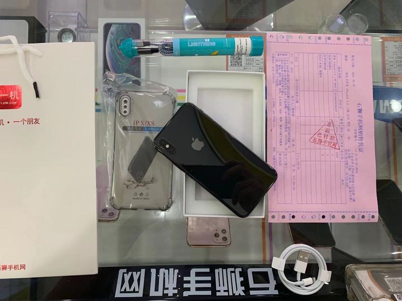 超火爆销售苹果iPhoneXS 95新全网通256G黑色出一台！超级划算2750元！ 精品好机尽在一机网 