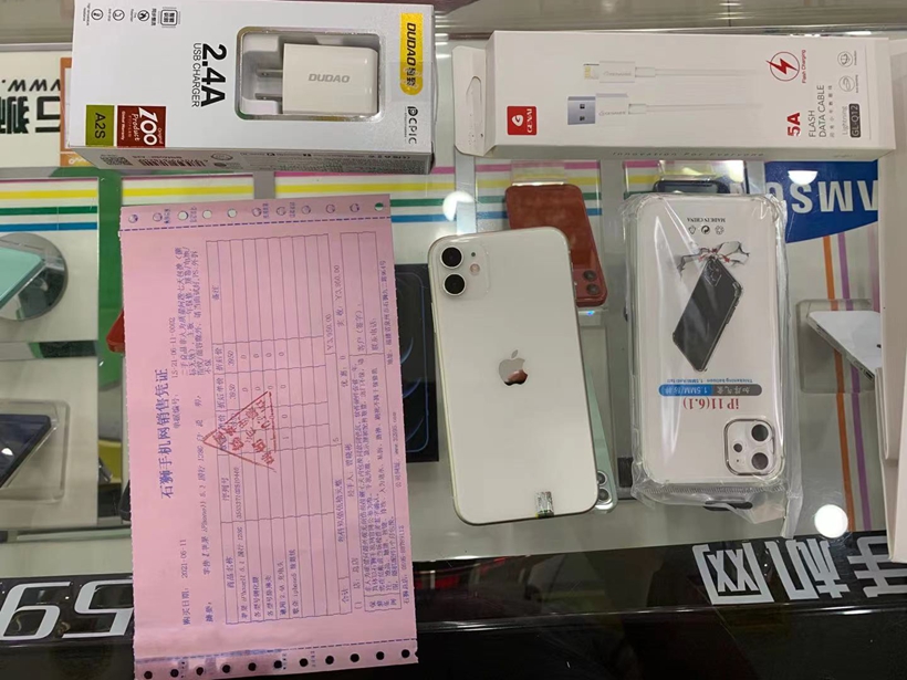 二手良品 出台iPhone11国行128白色，送货上门3950 价格优势，精品好机，尽在一机网