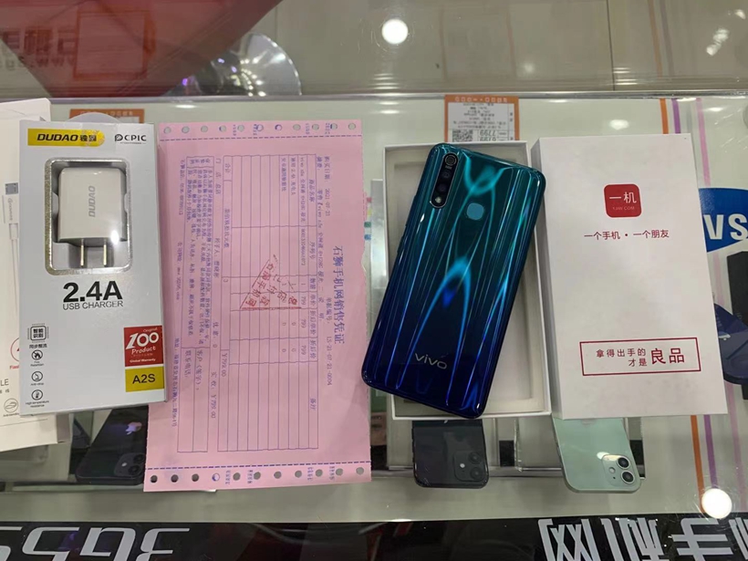  二手良品！VIVO超高性价比高通710，VIVO Z3X 8+128极光出一台7xx元！买二手，到一机网，我们只做精品