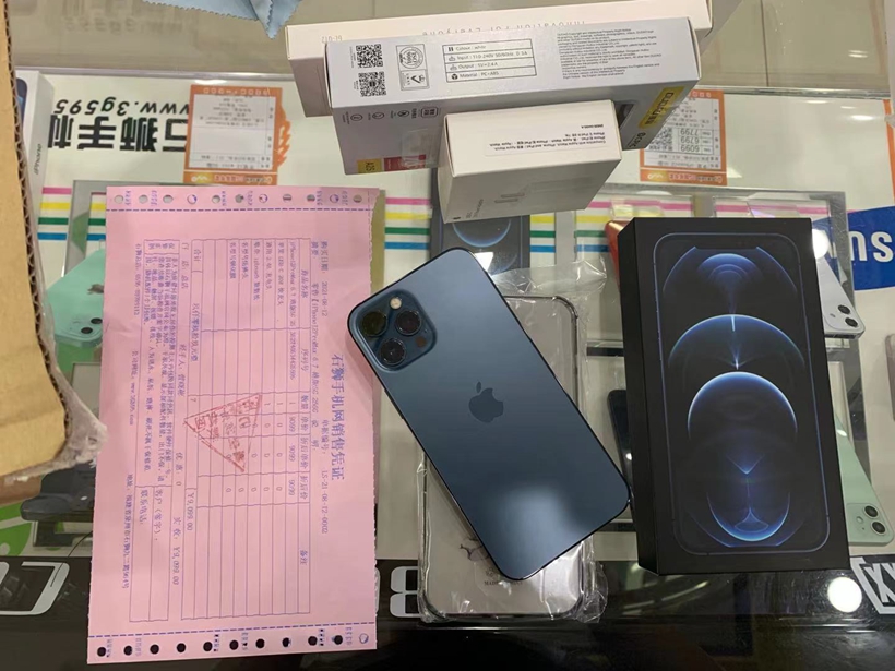 全新港行 12Promax6.7英寸256G海军蓝出一台！跟国行一样 立省1000+ 现场拆封激活！价格优惠，就在一机网