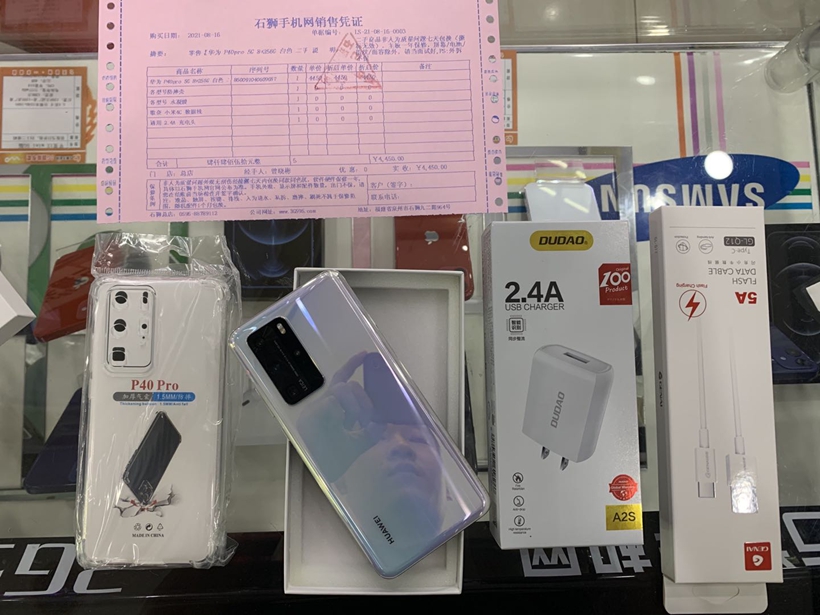 【一机一朋友·用心卖好机】二手良品！5G华为P40Pro8+128G白色出一台！感谢支持