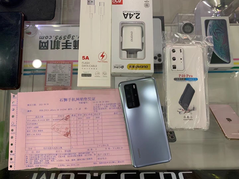 【一机一朋友·用心卖好机】二手良品！5G华为P40Pro8+128G银色出一台！感谢支持