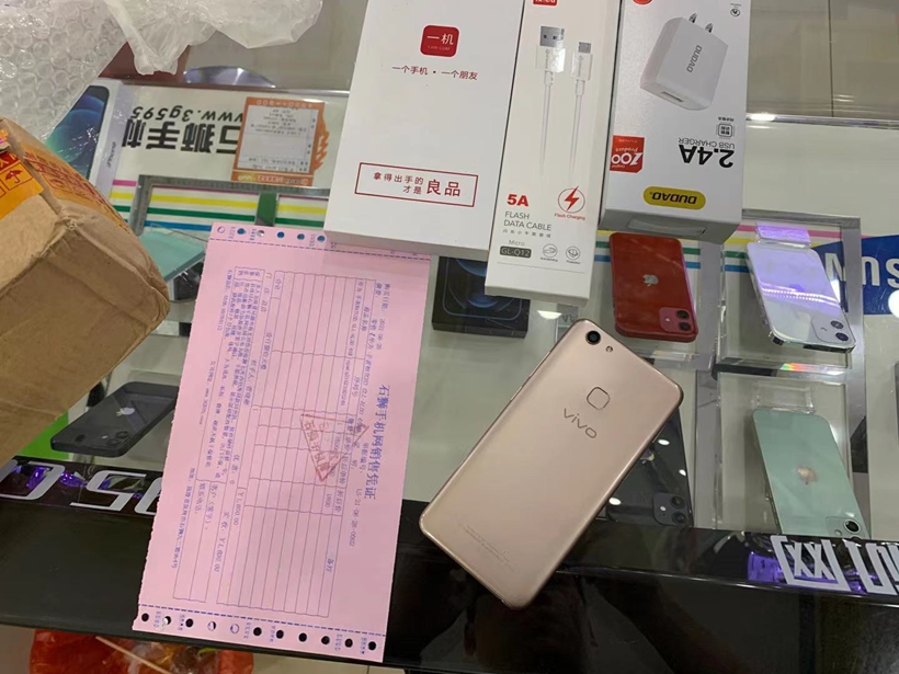  【一机一朋友·用心卖好机】二手良品！VIVO y79 4+64G金色出一台！感谢支持