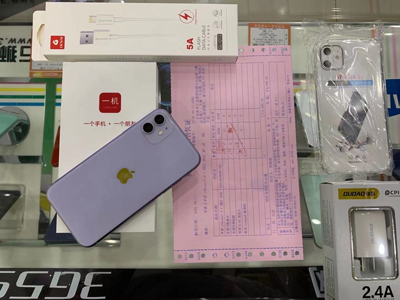 二手良品 出台iPhone11国行128紫色出一台，一年保修 送20W快充，价格优势，精品好机，尽在一机网 