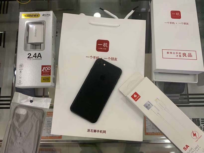 苹果iPhone7二手良品9新32G出一台，还可以再战若干年的节奏，备用机首选，全网通给孩子做作业，安排！ 