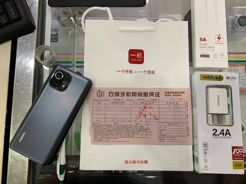 【一机一朋友·用心卖好机】二手良品小米115G版8+128G黑色出一台！26xx元真机图赏，  买手机到一机网，