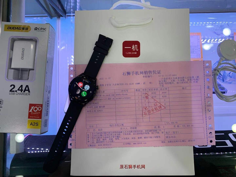  二手良品华为智能手表Watch3出一台！20xx元在保99新真机图赏