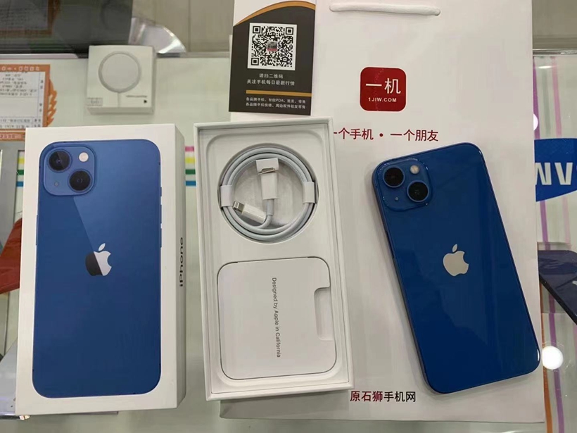 二手良品苹果iPhone13  6.1英寸国行蓝色256G出一台，感谢老顾客支持，全原全网通5G在保340天 价格便宜！