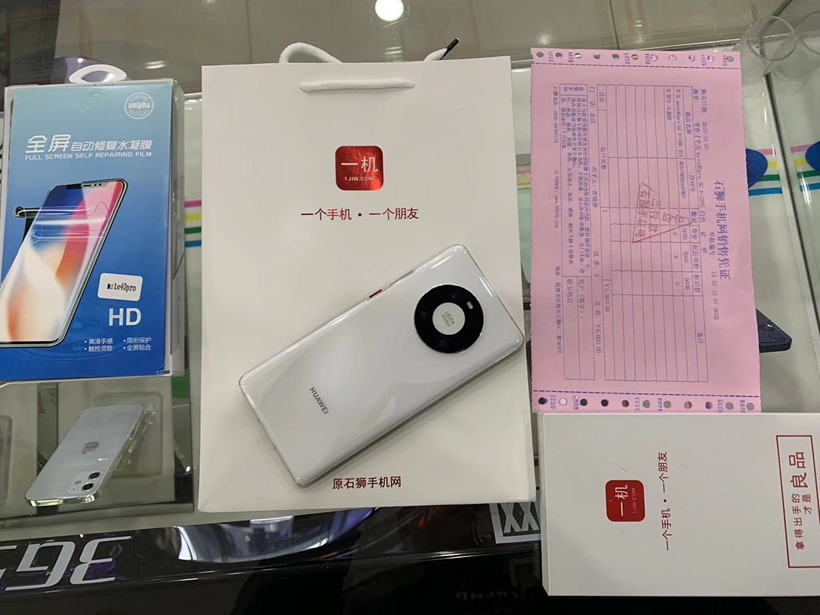 二手良品 华为旗舰机Mate40Pro釉白色8+128G出一台！真机图赏！50xx元只要立省2000+