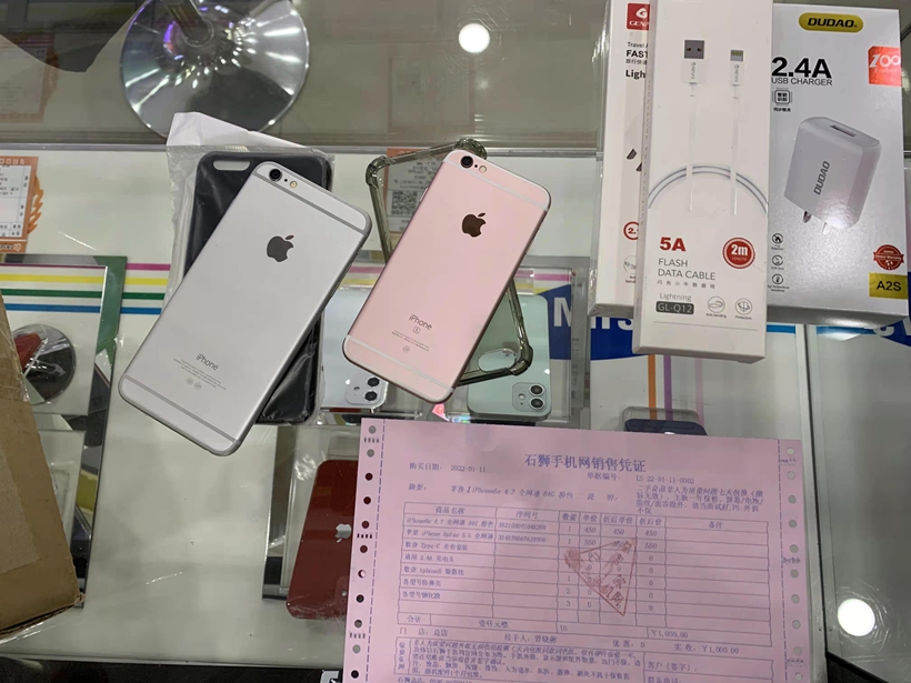 二手工作机，iPhone6Plus，iPhone6s，各出一台！，感谢支持，打包顺丰包邮发走