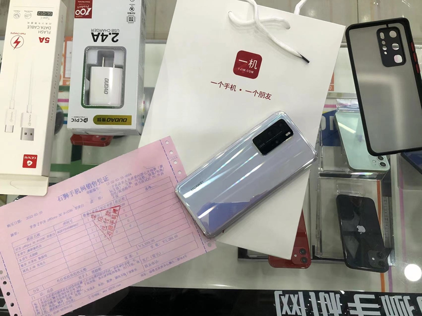 二手良品！5G华为P40Pro8+128G白色出一台！感谢支持！！一年 保修99新只要3299