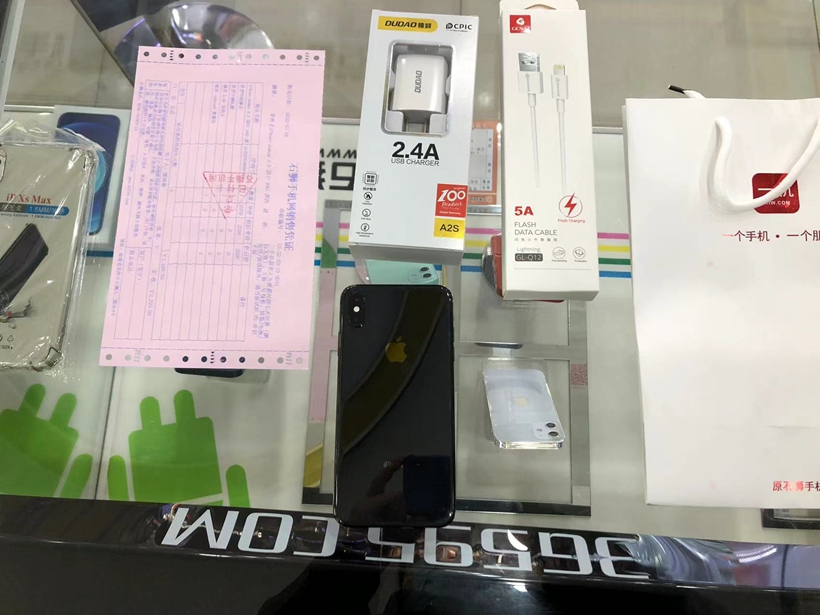 原装二手良品苹果iPhoneXSMax国行64G出一台！2299元最近卖的最火的二手苹果！七天包换一年保修